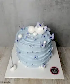 Kremalı İnci Pasta