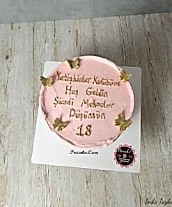 Yetiskinler-Kulubu-Kremali-Pasta